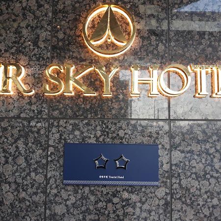 Air Sky Hotel Busan Luaran gambar