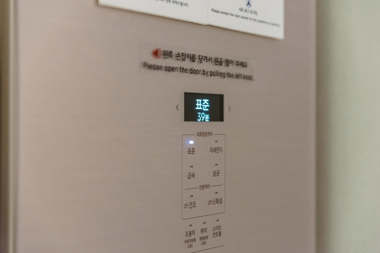 Air Sky Hotel Busan Luaran gambar