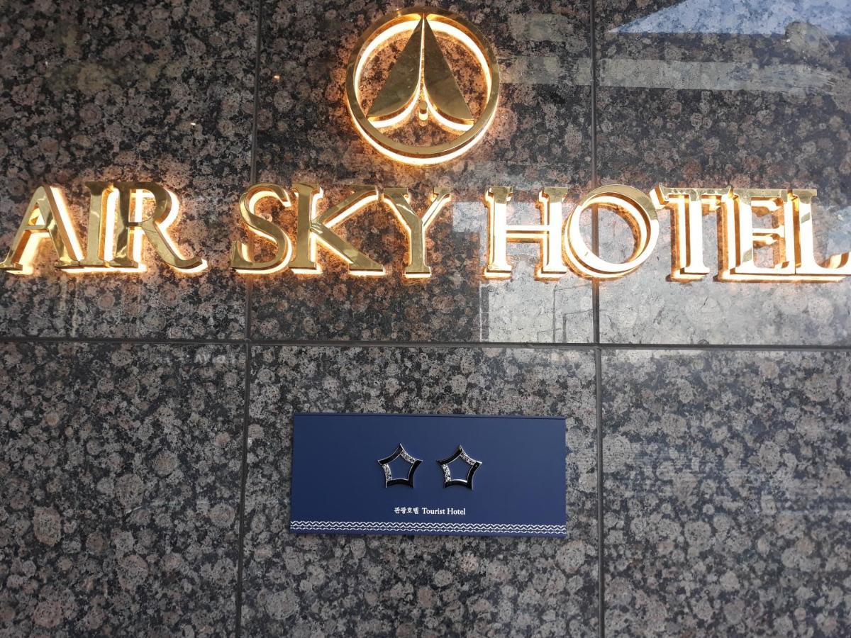 Air Sky Hotel Busan Luaran gambar
